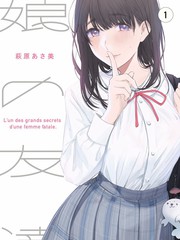 久久视频在线亲子动漫 萌宠学院 海报