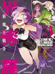 久久视频在线慢综艺 乡村慢生活 海报